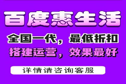 百度推广全攻略：成功案例剖析