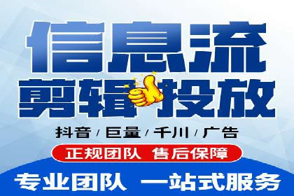 百度推广与社交媒体结合的营销策略探讨